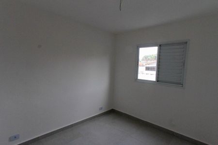 Apartamento à venda com 42m², 2 quartos e sem vagaQuarto