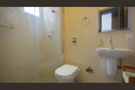 Studio para alugar com 28m², 1 quarto e sem vagaBanheiro