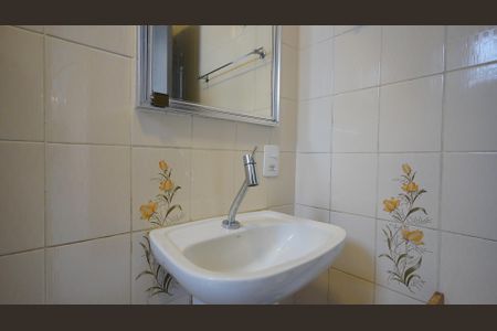 Studio para alugar com 28m², 1 quarto e sem vagaBanheiro