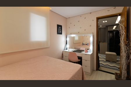 Apartamento à venda com 37m², 2 quartos e 1 vaga Apartamento à venda com 37m², 2 quartos e 1 vagaQuarto 2