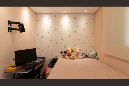 Apartamento à venda com 37m², 2 quartos e 1 vaga Apartamento à venda com 37m², 2 quartos e 1 vagaQuarto 2