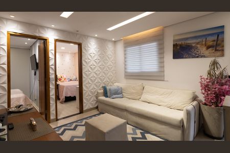 Apartamento à venda com 37m², 2 quartos e 1 vaga Apartamento à venda com 37m², 2 quartos e 1 vagaSala