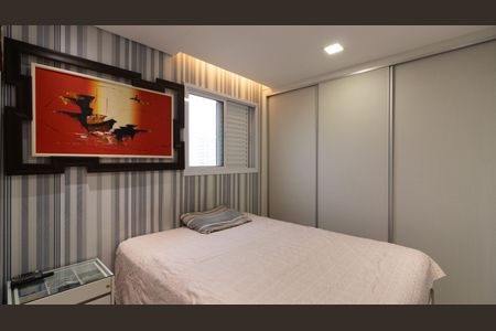 Apartamento à venda com 37m², 2 quartos e 1 vaga Apartamento à venda com 37m², 2 quartos e 1 vagaQuarto 1