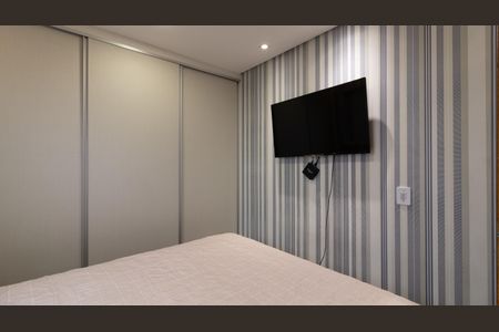 Apartamento à venda com 37m², 2 quartos e 1 vaga Apartamento à venda com 37m², 2 quartos e 1 vagaQuarto 1