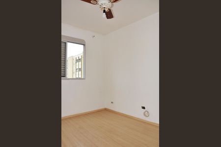 Apartamento à venda com 60m², 2 quartos e 1 vagaQuarto 2