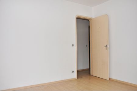 Apartamento à venda com 60m², 2 quartos e 1 vagaQuarto 1