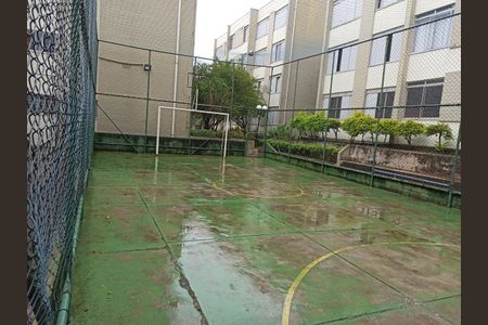 Apartamento à venda com 60m², 2 quartos e 1 vagaÁrea comum