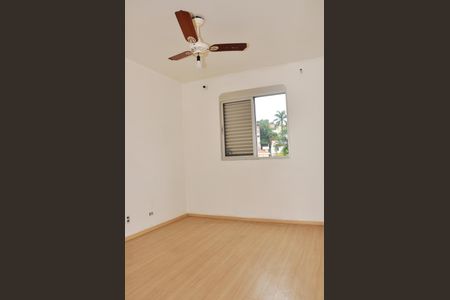 Apartamento à venda com 60m², 2 quartos e 1 vagaQuarto 2