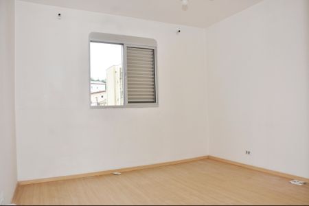 Apartamento à venda com 60m², 2 quartos e 1 vagaQuarto 1