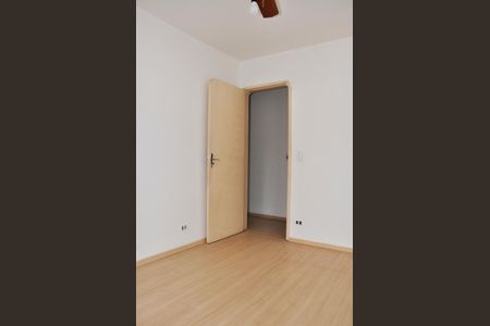 Apartamento à venda com 60m², 2 quartos e 1 vagaQuarto 2