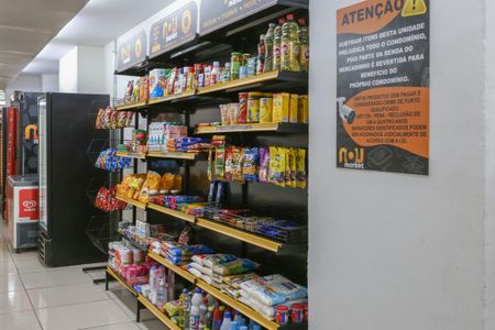 Apartamento à venda com 223m², 3 quartos e 4 vagasÁrea comum 