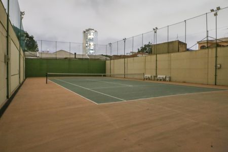 Apartamento à venda com 223m², 3 quartos e 4 vagasÁrea comum 