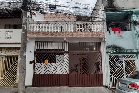 Casa à venda com 153m², 3 quartos e 2 vagas Casa à venda com 153m², 3 quartos e 2 vagasFachada