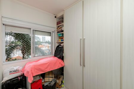 Apartamento à venda com 143m², 3 quartos e 2 vagas Apartamento à venda com 143m², 3 quartos e 2 vagasSuite 3