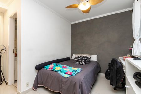 Apartamento à venda com 143m², 3 quartos e 2 vagas Apartamento à venda com 143m², 3 quartos e 2 vagasSuite 2