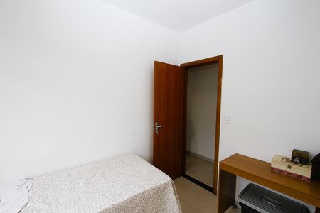 Apartamento à venda com 92m², 3 quartos e 2 vagasQuarto 1