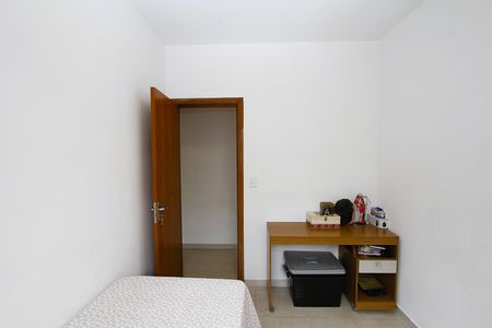 Apartamento à venda com 92m², 3 quartos e 2 vagasQuarto 1