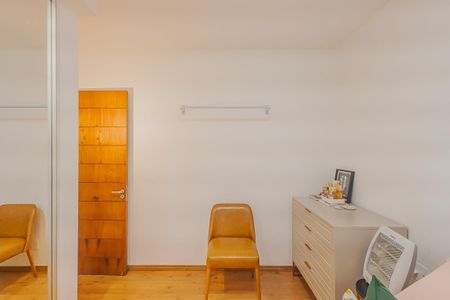 Apartamento à venda com 50m², 1 quarto e 1 vagaQuarto
