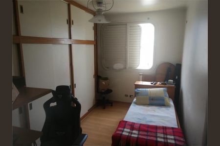 Apartamento à venda com 160m², 4 quartos e 3 vagas