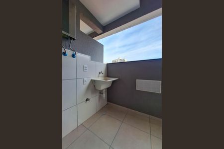 Apartamento à venda com 37m², 1 quarto e sem vaga Apartamento à venda com 37m², 1 quarto e sem vagaÁrea de Serviço