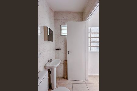 Casa à venda com 250m², 3 quartos e 3 vagasBanheiro de serviço