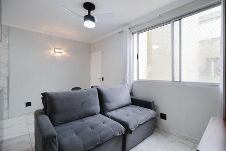 Apartamento à venda com 50m², 2 quartos e 1 vaga Apartamento à venda com 50m², 2 quartos e 1 vagaSala
