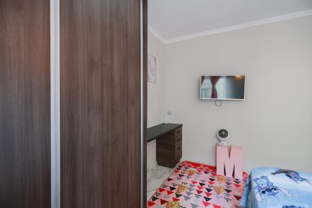 Apartamento à venda com 50m², 2 quartos e 1 vaga Apartamento à venda com 50m², 2 quartos e 1 vagaQuarto 2