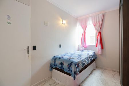 Apartamento à venda com 50m², 2 quartos e 1 vaga Apartamento à venda com 50m², 2 quartos e 1 vagaQuarto 2
