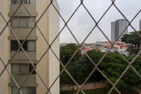 Apartamento à venda com 50m², 2 quartos e 1 vaga Apartamento à venda com 50m², 2 quartos e 1 vagaVista do Quarto 1