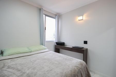 Apartamento à venda com 50m², 2 quartos e 1 vaga Apartamento à venda com 50m², 2 quartos e 1 vagaQuarto 1