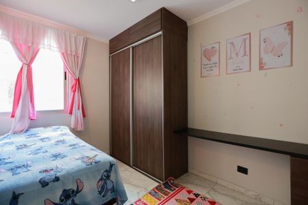 Apartamento à venda com 50m², 2 quartos e 1 vaga Apartamento à venda com 50m², 2 quartos e 1 vagaQuarto 2