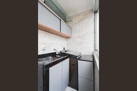 Apartamento à venda com 50m², 2 quartos e 1 vaga Apartamento à venda com 50m², 2 quartos e 1 vagaÁrea de serviço