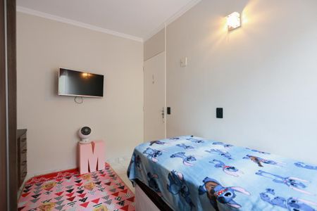 Apartamento à venda com 50m², 2 quartos e 1 vaga Apartamento à venda com 50m², 2 quartos e 1 vagaQuarto 2