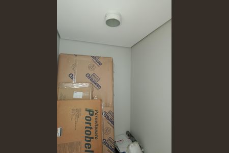 Apartamento à venda com 152m², 3 quartos e sem vagaÁrea Comum