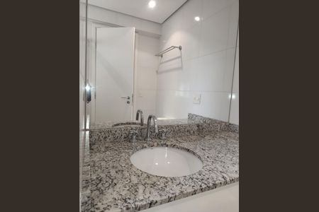 Apartamento à venda com 152m², 3 quartos e sem vagaBanheiro da Suíte 2
