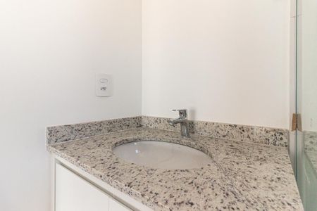 Apartamento à venda com 64m², 1 quarto e 1 vaga Apartamento à venda com 64m², 1 quarto e 1 vagaBanheiro da Suíte