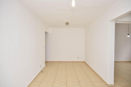 Apartamento à venda com 54m², 2 quartos e 1 vaga Apartamento à venda com 54m², 2 quartos e 1 vagaSala