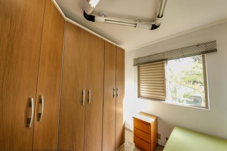 Apartamento à venda com 74m², 3 quartos e 1 vagaQuarto 1