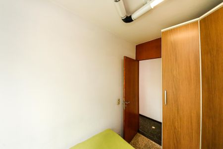 Apartamento à venda com 74m², 3 quartos e 1 vagaQuarto 1