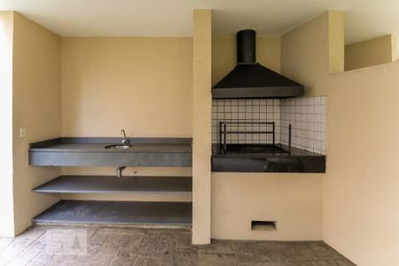 Apartamento à venda com 74m², 3 quartos e 1 vagaÁrea comum
