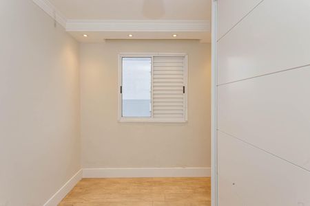 Apartamento à venda com 50m², 2 quartos e 1 vagaQuarto 2