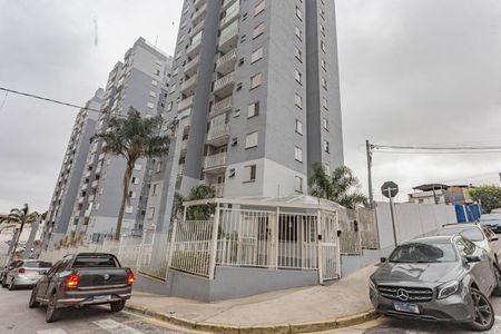 Apartamento à venda com 50m², 2 quartos e 1 vagaFachada