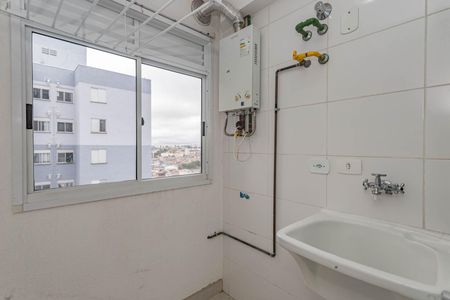 Apartamento à venda com 50m², 2 quartos e 1 vagaÁrea de Serviço
