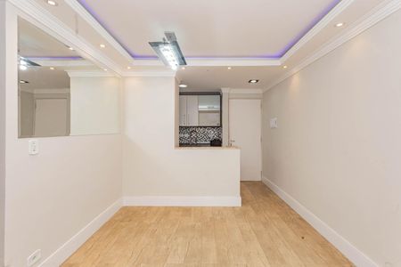 Apartamento à venda com 50m², 2 quartos e 1 vagaSala