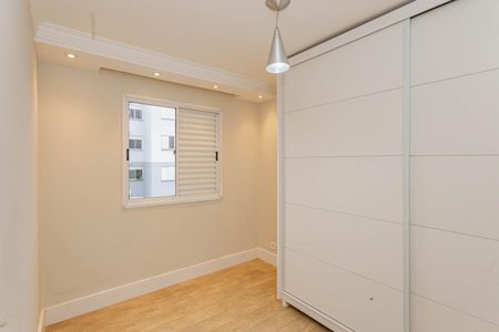 Apartamento à venda com 50m², 2 quartos e 1 vagaQuarto 2