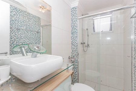 Apartamento à venda com 50m², 2 quartos e 1 vagaBanheiro Social