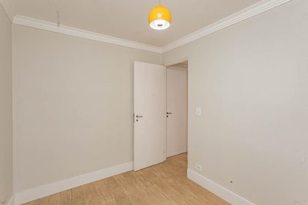 Apartamento à venda com 50m², 2 quartos e 1 vagaQuarto 1