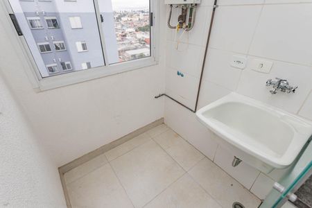 Apartamento à venda com 50m², 2 quartos e 1 vagaÁrea de Serviço