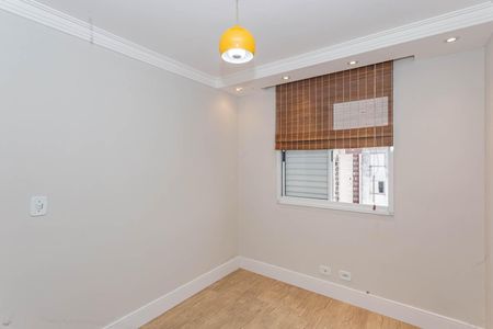 Apartamento à venda com 50m², 2 quartos e 1 vagaQuarto 1