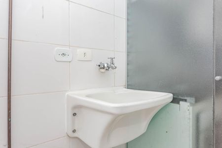 Apartamento à venda com 50m², 2 quartos e 1 vagaÁrea de Serviço